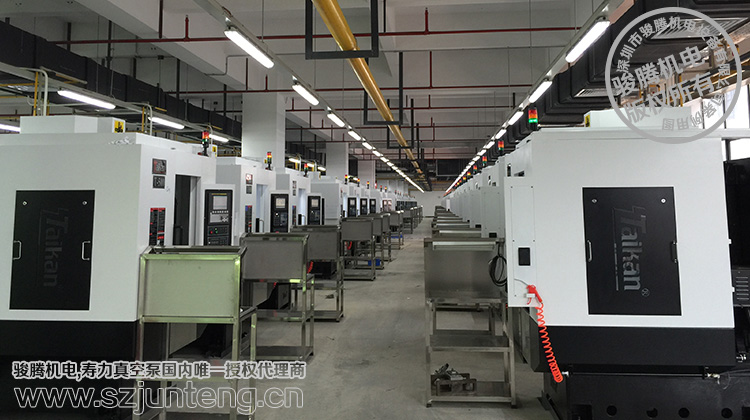 駿騰機電壽力螺桿真空泵在CNC金屬加工行業(yè)上的應(yīng)用實拍6
