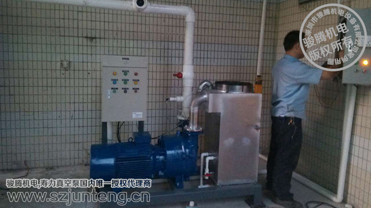 駿騰機電壽力螺桿真空泵在制藥行業(yè)上的應用實拍2